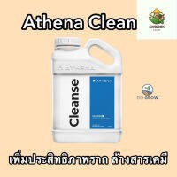 [ready stock]พร้อมส่ง Athena Cleanse ขนาด4 Lเพิ่มประสิทธิภาพราก ล้างสารเคมีตกค้างมีบริการเก็บเงินปลายทาง