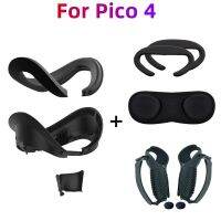 แผ่นฟองน้ำรอง VR สำหรับ Pico 4หูฟัง VR แผ่นฟองน้ำแผ่นรองเมาส์หนังกันเหงื่อที่สามารถซักได้