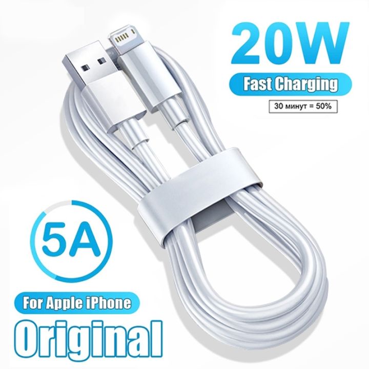 chaunceybi-original-usb-cable-iphone-13-12-xr-xs-fast-charging-date-ipad-charger-wire-cord-accessories