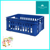 ลังผลไม้โปร่ง BASKET NNH 125COPO 34.5X54X29 ซม. สีฟ้าPERFORATED FRUIT CRATE BASKET NNH 125COPO 34.5X54X29CM LIGHT BLUE **ใครยังไม่ลอง ถือว่าพลาดมาก**