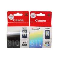 ตลับหมึกCanon810สีดำ811 ใหม่มือส่ง ของแท้ ส่งจากกรุงเทพ