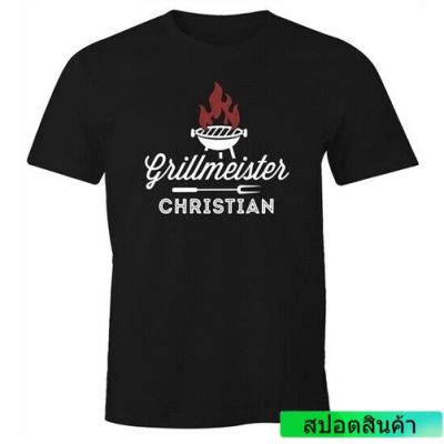 เสื้อยืด พิมพ์ลาย Grill Master [Name] Moonworks สําหรับผู้ชาย  SHDL