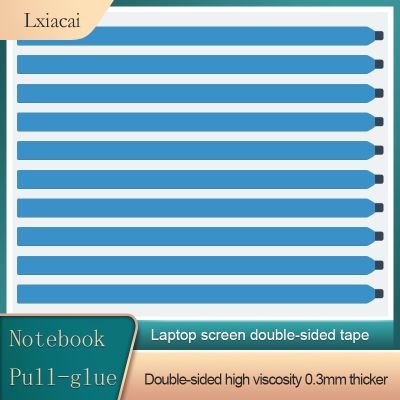 Laptop Tape Double-sided Pull Glue Display Assembly Adhesive Cell Repair Thickened 0.3mm
