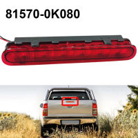 12V LED ไฟเบรคดวงที่สามสำหรับ Toyota HILUX Vigo 2005 - 2014 81570-0K080 แถบไฟเบรครถ LED สากล-huangjianping