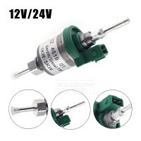 12V/24V 1KW-5KW Universal Car Air Diesel Parking Oil Fuel Pump For Eberspacher Heater For Truck Long Life Easy To Install-DFGN STORE