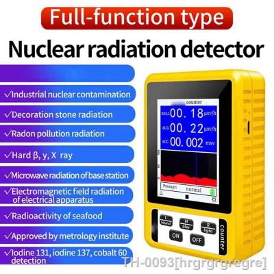 hrgrgrgregre Nuclear Radiation Detector With LCD Display Screen Dosimeter Detectors Beta Gamma X-Ray Tester Portable