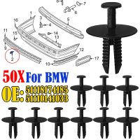 》ตะแกรงกันชนหม้อน้ำ50ชิ้น,หมุดคลิปแถบติดขอบประตูสำหรับ BMW E46 E93 E38 E66 E67 F40 F20 F21 X3 51118174185 R50ขนาดเล็ก