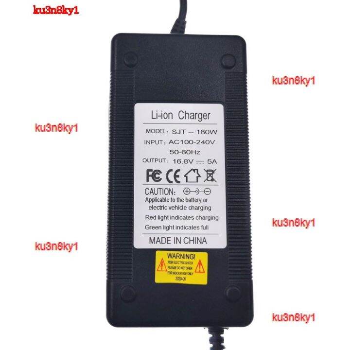 ku3n8ky1-2023-high-quality-1pc-best-price-16-8v-5a-polymer-lithium-battery-charger-xlrm-portable-charger-eu-au-us-plug-for-14-4v-electric-bike