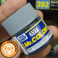 สีสูตรทินเนอร์ Mr.Color C337 Grayish Blue FS35327 Semi-Gloss 10ml