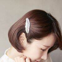 [COD] and Exaggerated Barrette Conifer Side Clip Wholesale Female