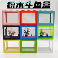 ┋ The new ideas of small desktop transparent blocks cylinder selectively micro landscape small tortoise tropical fish box jellyfish creeper