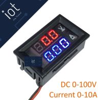 DC 0-100V กระแสสูงสุด 10A Voltmeter Ammeter Red + Blue LED