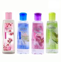 ลาวีเลีย โคโลญจน์เนื้อเจลลี่ ขนาด 100 มล Lavelia Cologne Beef Jelly Size 100 ml.