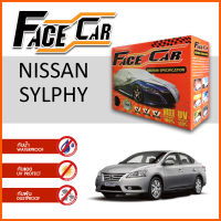 ผ้าคลุมรถ ส่งฟรี NISSAN SYLPHY ตรงรุ่น กล่อง FACE CAR ผ้า HISORON อย่างดีหนาพิเศษ ป้องกันแดด ป้องกันฝน ป้องกันฝุ่น