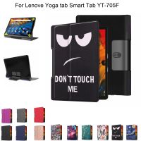 ◆❍ Ultra Thin Tablet Case for Lenovo Yoga Tab5 YT-X705 10.1 quot; Smart PU Leather Cover Case Stand for Lenovo Yoga Tab5 YT-X705 10.1