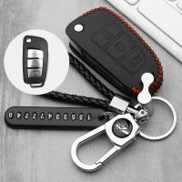 ﺴ✜☬ Car Key Case For Geely Emgrand X7 EX7 SUV GT GC9 borui GE Atlas Boyue EC7 EC718 EC715 Global Hawk GX7 GC7 SC6 Atlas Boyue NL-3