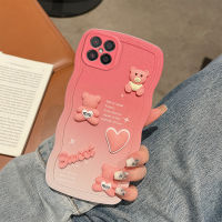 เคสนิ่ม TPU 3มิติสำหรับ Huawei Nova เคส8se เคส Huawei Nova แฟชั่น9se ไล่ระดับสีระดับพรีเมียม3D รักหัวใจหมีเคส TPU โทรศัพท์เคสป้องกันนุ่มนิ่ม TPU