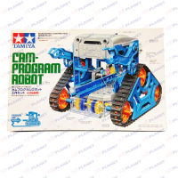 70227 TAMIYA ROBOT  Cam-Program Robot