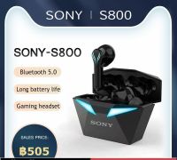 SONY S800 Gaming Headsets True Wireless Bluetooth V5.0 In-ear Earbuds Sports  HiFi Stereo Music With Charging Box For PC Notebook