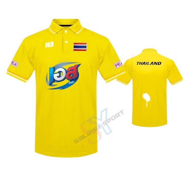 เสื้อโปโลวอลเลย์บอลทีมชาติ-เสื้อโปโล-็h3-diy-รุ่น-classico