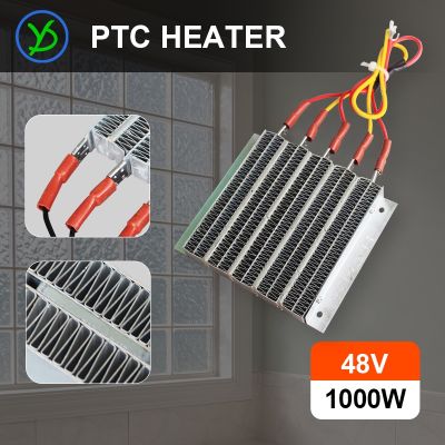 PTC ceramic air heater 48V 1000W conductive type constant temperature ceramic aluminum With wiring