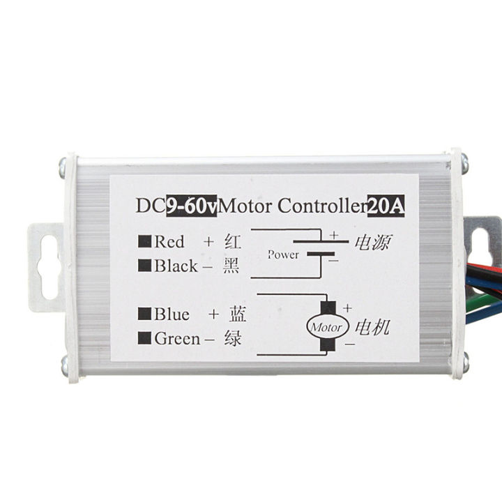dc-12v24v36v48v-pwm-dc-motor-speed-controller-มอเตอร์ย้อนกลับได้สูงสุด20a-pulse-width-modulator-motor-speed-regulater-switch