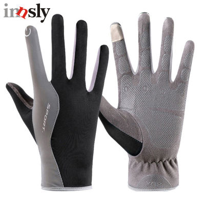 Summer Men Women Hiking Gloves Ultra-Thin Ice Silk Sun Protection Silicone Antiskid Touch Screen Outdoor Driving Gloves