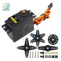 4.8V-7.2V Mg995 Mg996r เกียร์โลหะมอเตอร์แรงบิดสูง Rc Servo ดิจิตอลสำหรับเฮลิคอปเตอร์รถยนต์เรือรุ่น Rc