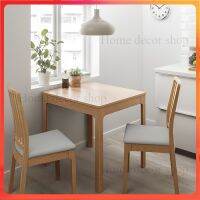 Dining table ชุดโต๊ะกินข้าว และเก้าอี้ 2 ตัว โต๊ะปรับขยายได้ ขนาด 80/120X70 ซม.