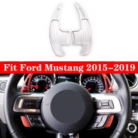 สำหรับ Ford Mustang 2015 2016 2017 2018 2019ปลอกอะลูมินัมอัลลอยเปลี่ยนเกียร์ที่พวงมาลัยกรอบสีเงิน2ชิ้น