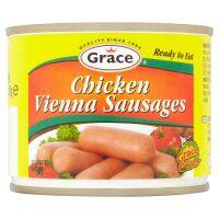 Import Foods? Grace Chicken Vienna Sausages 200g เกรซ ชิคเก้น เวียนนา ซอสเซส 200กรัม