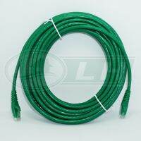 LINK สายแลนด์ สำเร็จรูป CAT 6 US-5110LZ 10 เมตร