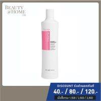 *พร้อมส่ง* FANOLA Volume Volumizing Shampoo 350ml