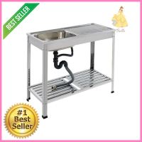 ซิงค์ขาตั้ง 1หลุม 1ที่พัก DYNA HOME FS-9643 JT สเตนเลสFREESTANDING SINK DYNA HOME FS-9643 JT 1B1D STAINLESS STEEL **ขายดีที่สุด**