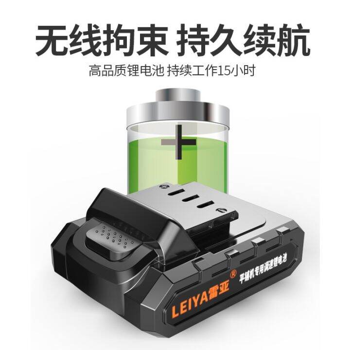 Porcelain drill leveler floor tile with sucker wall tile tiling machine