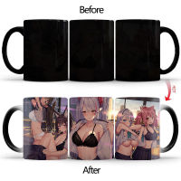 Newest changing goddess coffee mugs heat Color changing tea cup Magic Mug gift Sexy ass double sides printing BSKT-072