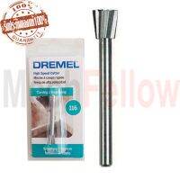 ดอกแกะสลักความเร็สูง Dremel 116 6.4มม.