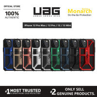 เคส UAG รุ่น Monarch Series - iPhone 13 Pro Max / 13 Pro / 13 / 13 Mini / 12 11 Pro Max / XS Max / XR / XS / X / 6s 6 8 7 Plus