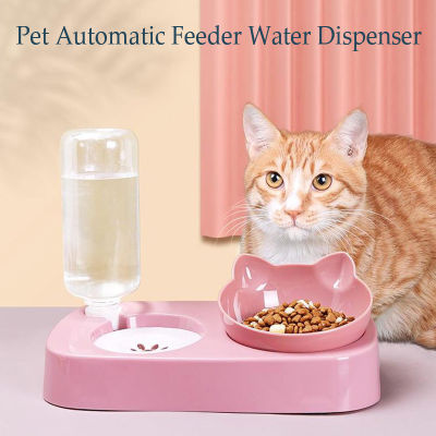 Drop Ship Automatic Feeder Water Dispenser Dog Cat Food Container Drinking Raised Stand Dish bowl Waterer Feeder