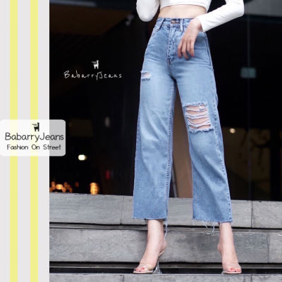 [พร้อมส่ง] BabarryJeans กางเกงยีนส์ ทรงกระบอก ขาตรง เอวสูง ยีนส์ผู้หญิง แต่งขาด เก็บพุง เก็บทรงสวย