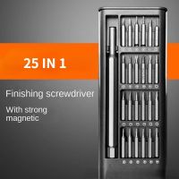 【cw】 25 1 Screwdriver Set Magnetic Screw Driver Bits Electric Iphone Computer Tri Torx Screwdrivers Small ！