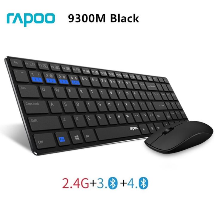 rapoo-9300m-4-9mm-ultra-slim-portable-mute-wireless-keyboard-and-mouse-set