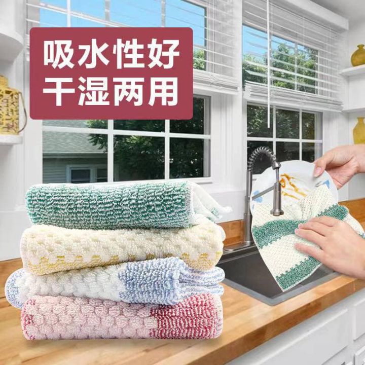 Cleaning Dish Washcloth, Kitchen Dishwashing Towel, Cleaning