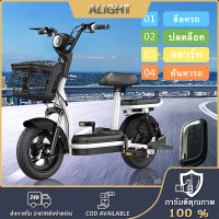 【รับประกัน10ปี】จักรยานไฟฟ้า electric bike รถไฟฟ้า ผู้ใหญ่ จักรยาน สกูตเตอร์ไฟฟ้า รถมอเตอร์ไซค์ รุ่น2023