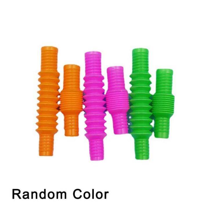 pop-tupe-mini-colorful-stretching-tube-childrens-toy-tube-vent-telescopic-bellows-o3n4