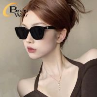 (Bros Woo) แว่นกันแดดแฟชั่นป้องกันรังสียูวีสำหรับผู้หญิง Retro Hiphop Cool Driving Sunglasses