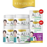 Real Elixir Alfa Chlorophyll Plus ( คลอโรฟิลล์ ) บรรจุ 100 กรัม - เซต 4 กระปุกแถม 2 กล่อง #วิตามินสำหรับเด็ก  #อาหารเสริมเด็ก  #บำรุงสมอง  #อาหารเสริม #อาหารสำหรับเด็ก