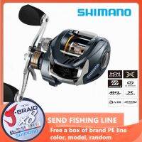 Xu61aa Shimano Carrete De Pesca Orio Para Baitcasting7.2: 1 Izquierda/derecha,Arrae Frontal ใช้ได้กับน่านน้ำทั้งหมด