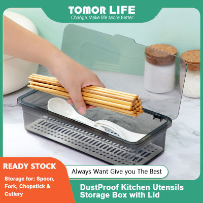 Tomor ชีวิตกันฝุ่นเครื่องครัวกล่องเก็บที่มีฝาปิดผู้ถือตะเกียบช้อนส้อมตะเกียบกล่องเก็บมีด