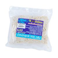 ห้ามังกร บะหมี่เหลืองเส้นแบน 500 กรัม - Five Dragon Yellow Noodle 500 g